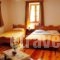 Hotel Kaiti_travel_packages_in_Epirus_Ioannina_Kalpaki