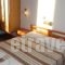 Afroditi Hotel - Studios_holidays_in_Hotel_Dodekanessos Islands_Kalimnos_Kalimnos Rest Areas