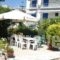 Hotel Marmarinos_travel_packages_in_Piraeus islands - Trizonia_Aigina_Aigina Rest Areas