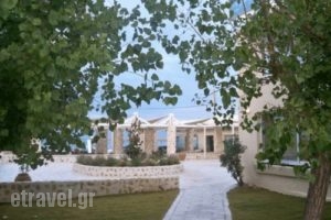 Onar_lowest prices_in_Hotel_Peloponesse_Korinthia_Kokkoni