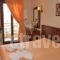 Megdovas Hotel_travel_packages_in_Thessaly_Karditsa_Neochori