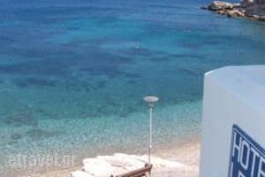 Lemos Hotel_holidays_in_Hotel_Aegean Islands_Samos_Samos Rest Areas
