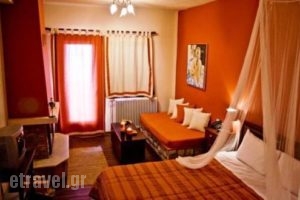 Archontiko Zakoni_accommodation_in_Hotel_Thessaly_Karditsa_Neochori