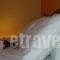 Iris_best prices_in_Hotel_Central Greece_Fokida_Delfi
