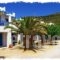 Perasma Studios_travel_packages_in_Cyclades Islands_Andros_Andros Rest Areas