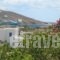 Vezuvio_best deals_Room_Cyclades Islands_Ios_Ios Chora