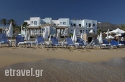 Akrogiali Beach Hotel Apartments hollidays