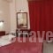 Hotel Cosmos_best deals_Hotel_Central Greece_Attica_Athens