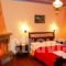 Hotel Ladias_lowest prices_in_Hotel_Epirus_Ioannina_Papiggo