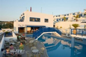 Aria Village_accommodation_in_Room_Crete_Rethymnon_Prinos