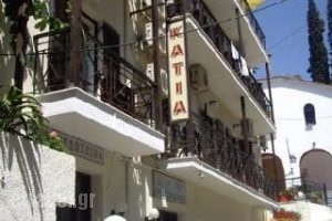 Anna's Home Guesthouse_accommodation_in_Hotel_Thessaly_Magnesia_Portaria