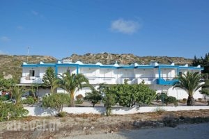 Maritsa Studios_accommodation_in_Apartment_Dodekanessos Islands_Kos_Kos Rest Areas