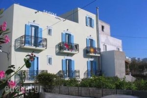 Savvas_accommodation_in_Hotel_Cyclades Islands_Naxos_Naxos Chora