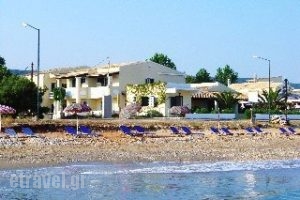 Loutrouvia_travel_packages_in_Ionian Islands_Corfu_Corfu Rest Areas