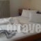 Evrostar_best prices_in_Hotel_Macedonia_Pieria_Paralia Katerinis