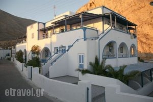 Studio Letta_best deals_Apartment_Cyclades Islands_Sandorini_Perissa