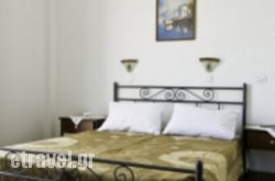 Hotel Anesis Aegina hollidays