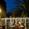 Dionyssos_lowest prices_in_Hotel_Sporades Islands_Skopelos_Skopelos Chora