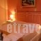 Hotel Avra_holidays_in_Hotel_Ionian Islands_Lefkada_Lefkada Rest Areas