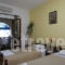 Stella Pension_best deals_Hotel_Cyclades Islands_Sandorini_karterados