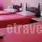 Narkissos_lowest prices_in_Hotel_Crete_Chania_Chania City
