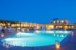 Asterion Hotel Suites & Spa hollidays