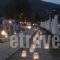 Cape North West_travel_packages_in_Epirus_Preveza_Sarakino