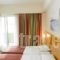 Athinais Hotel_best prices_in_Hotel_Central Greece_Attica_Athens