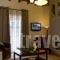 Methexis Boutique Hotel_lowest prices_in_Hotel_Peloponesse_Arcadia_Dimitsana