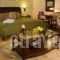 Methexis Boutique Hotel_travel_packages_in_Peloponesse_Arcadia_Dimitsana