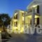 Adastra Ithaca Luxury Suites_accommodation_in_Hotel_Ionian Islands_Kefalonia_Argostoli