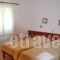 Barbati View Luxury Apartments_lowest prices_in_Apartment_Ionian Islands_Corfu_Corfu Rest Areas