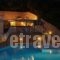 Odyssey Hotel_travel_packages_in_Ionian Islands_Lefkada_Lefkada Chora