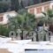 Odyssey Hotel_holidays_in_Hotel_Ionian Islands_Lefkada_Lefkada Chora