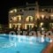 Villa Harmony_travel_packages_in_Cyclades Islands_Paros_Paros Chora