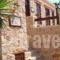 Bright Sun Villas_lowest prices_in_Villa_Dodekanessos Islands_Halki_Halki Chora