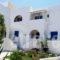 Studio Filareti_accommodation_in_Hotel_Cyclades Islands_Ios_Ios Chora