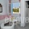 Anthousa_best prices_in_Hotel_Cyclades Islands_Sifnos_Apollonia