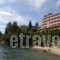 Akti_travel_packages_in_Ionian Islands_Corfu_Perama