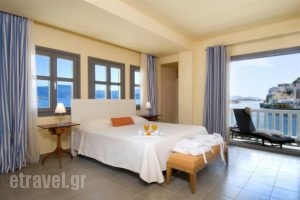 Megisti_best prices_in_Hotel_Dodekanessos Islands_Kastelorizo_Kastelorizo Rest Areas