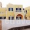 Anatoli_lowest prices_in_Hotel_Cyclades Islands_Sandorini_Fira
