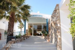 Irina Beach_holidays_in_Apartment_Dodekanessos Islands_Kos_Kos Rest Areas