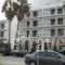 Olga Hotel_best deals_Hotel_Dodekanessos Islands_Kos_Kos Chora