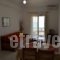 Filoxenes Katoikies - Athena_accommodation_in_Apartment_Piraeus Islands - Trizonia_Kithira_Diakofti
