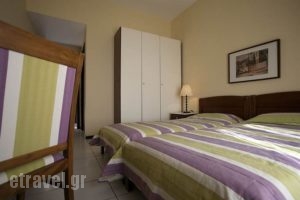 Sofoklis_lowest prices_in_Hotel_Thessaly_Magnesia_Agios Ioannis