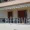 Amaril Apartments_lowest prices_in_Apartment_Crete_Rethymnon_Rethymnon City