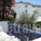 Stergia_best prices_in_Hotel_Cyclades Islands_Paros_Paros Chora