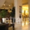 Anemoni_lowest prices_in_Hotel_Central Greece_Evia_Edipsos