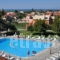 Tzilios Studios_best deals_Apartment_Ionian Islands_Corfu_Acharavi