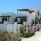 Naxos Filoxenia_best prices_in_Apartment_Ionian Islands_Kefalonia_Aghia Efimia